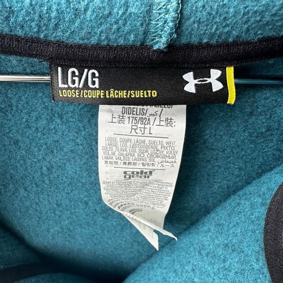 Under Armour Men’s Cold Gear Zip Hoodie Jacket - Picture 6 of 7